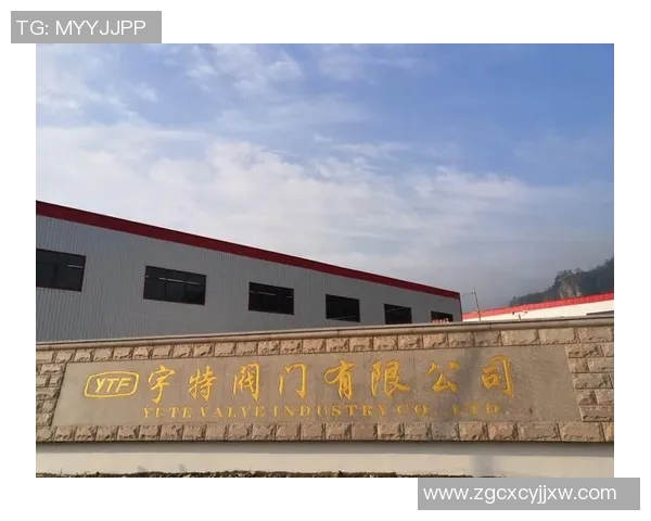 团结奋进共铸辉煌广东足球口号激励我们勇攀高峰再创佳绩