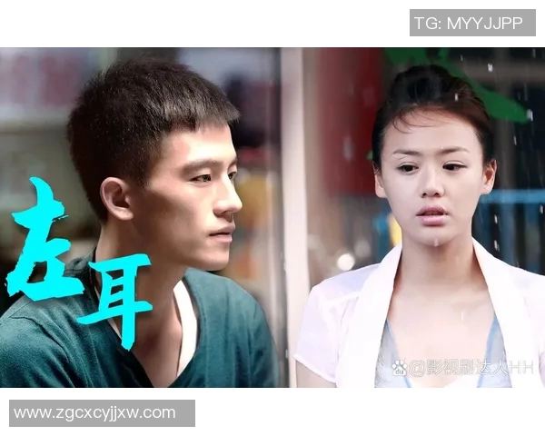 少女足球题材电影推荐与解析青春与梦想交织的感人故事