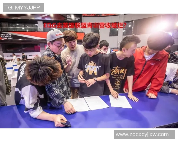 和平精英纪实：见证EDG从新秀到冠军的辉煌成长历程